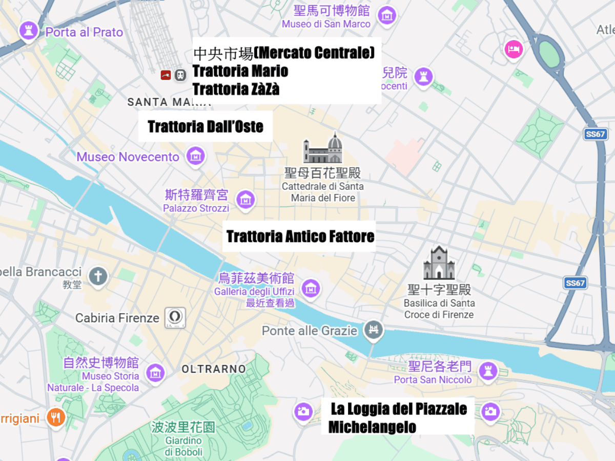【出走。義大利】佛羅倫斯(Firenze) 7天6夜|佛羅倫斯牛排(Bistecca alla Fiorentina):5家旅遊書推薦的名店 , 我們的擇擇「Trattoria Dall’Oste」 - 第9張圖 【出走。義大利】佛羅倫斯(Firenze) 7天6夜|佛羅倫斯牛排(Bistecca alla Fiorentina):5家旅遊書推薦的名店 , 我們的擇擇「Trattoria Dall’Oste」