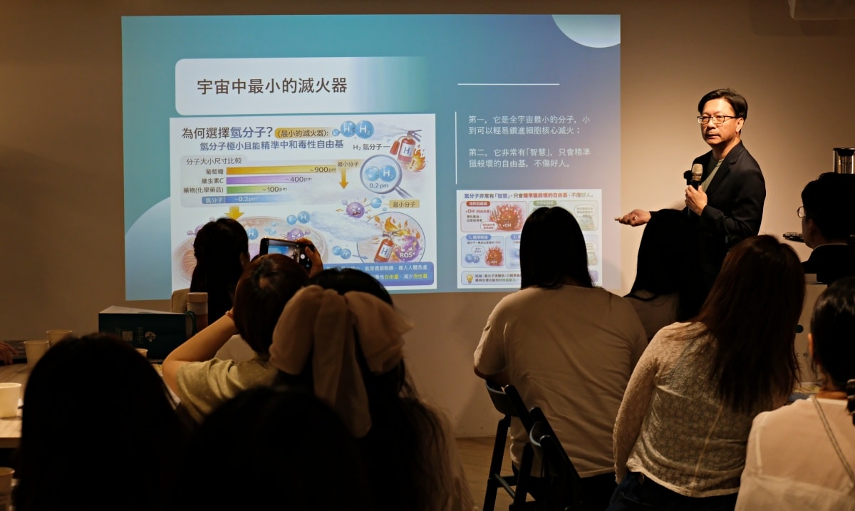 【開箱。氫水機】太田水素「 OTA奈米氫水機」｜當我們開始在意水的「質地」, 開始關心它與身體的關係 , 水就不再只是解渴