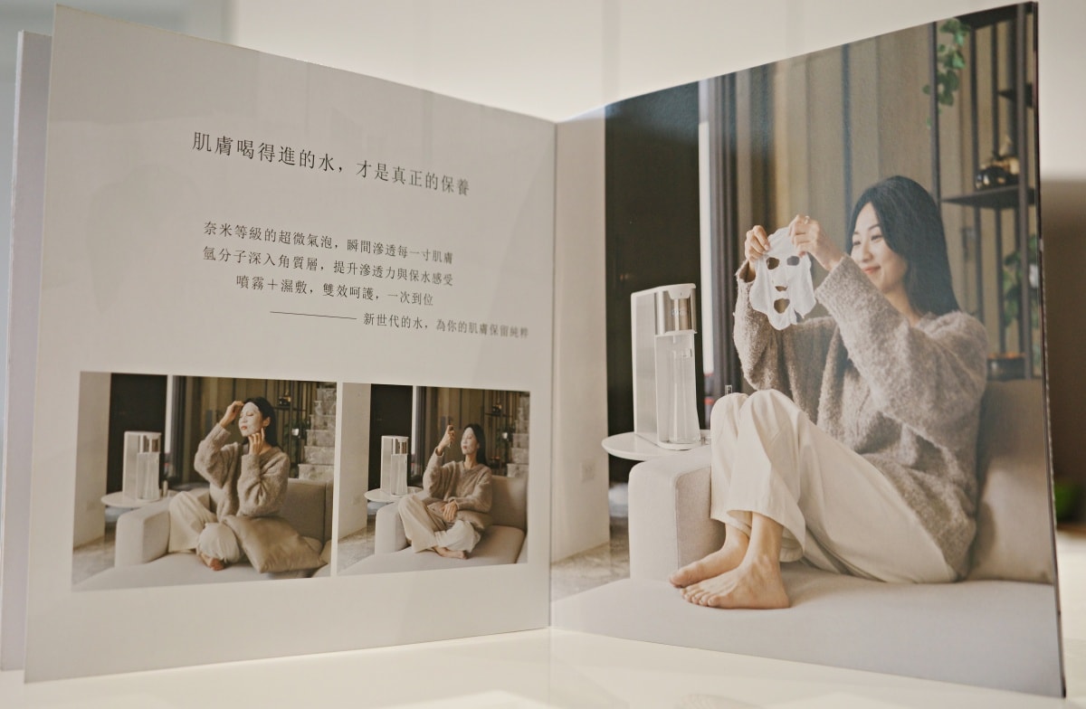 【開箱。氫水機】太田水素「 OTA奈米氫水機」｜當我們開始在意水的「質地」, 開始關心它與身體的關係 , 水就不再只是解渴