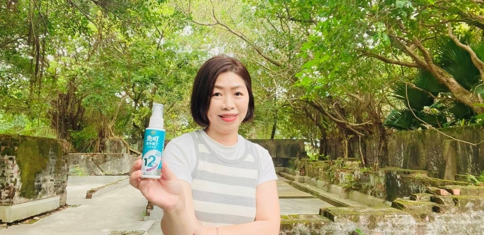 【開箱。防蚊噴霧】夜安寧免叮派卡瑞丁防蚊噴霧|專為深度戶外愛好者打造的防蚊神器 , 12小時長效防護 , 幼兒、孕婦、蠶豆症患者都能安心使用 - 第3張圖 【開箱。防蚊噴霧】夜安寧免叮派卡瑞丁防蚊噴霧|專為深度戶外愛好者打造的防蚊神器 , 12小時長效防護 , 幼兒、孕婦、蠶豆症患者都能安心使用