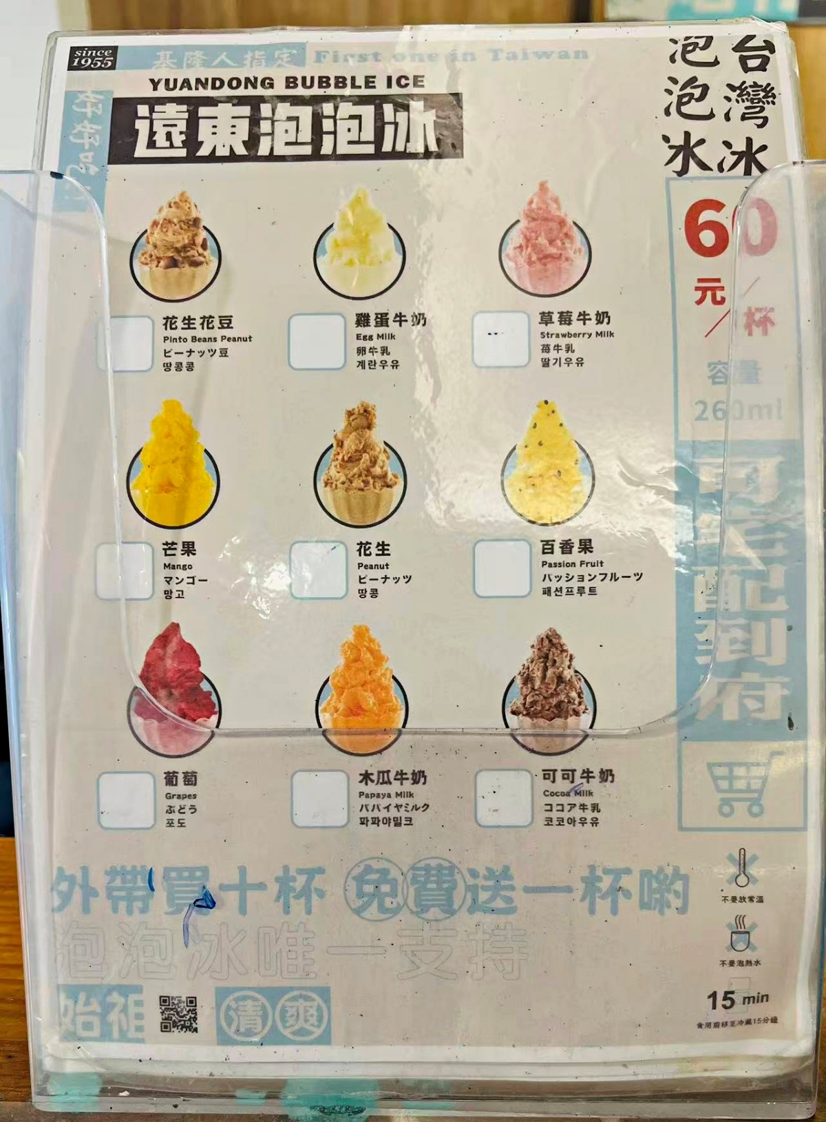 【慢旅行。基隆住宿推薦】雨島旅店(Hotel Drizzle)｜入住40年老宅改造文青旅宿 , 用散步重新認識基隆 , 步行3分鐘就到基隆廟口夜市