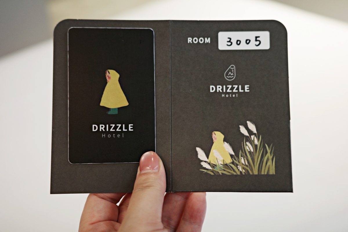 【慢旅行。基隆住宿推薦】雨島旅店(Hotel Drizzle)｜入住40年老宅改造文青旅宿 , 用散步重新認識基隆 , 步行3分鐘就到基隆廟口夜市