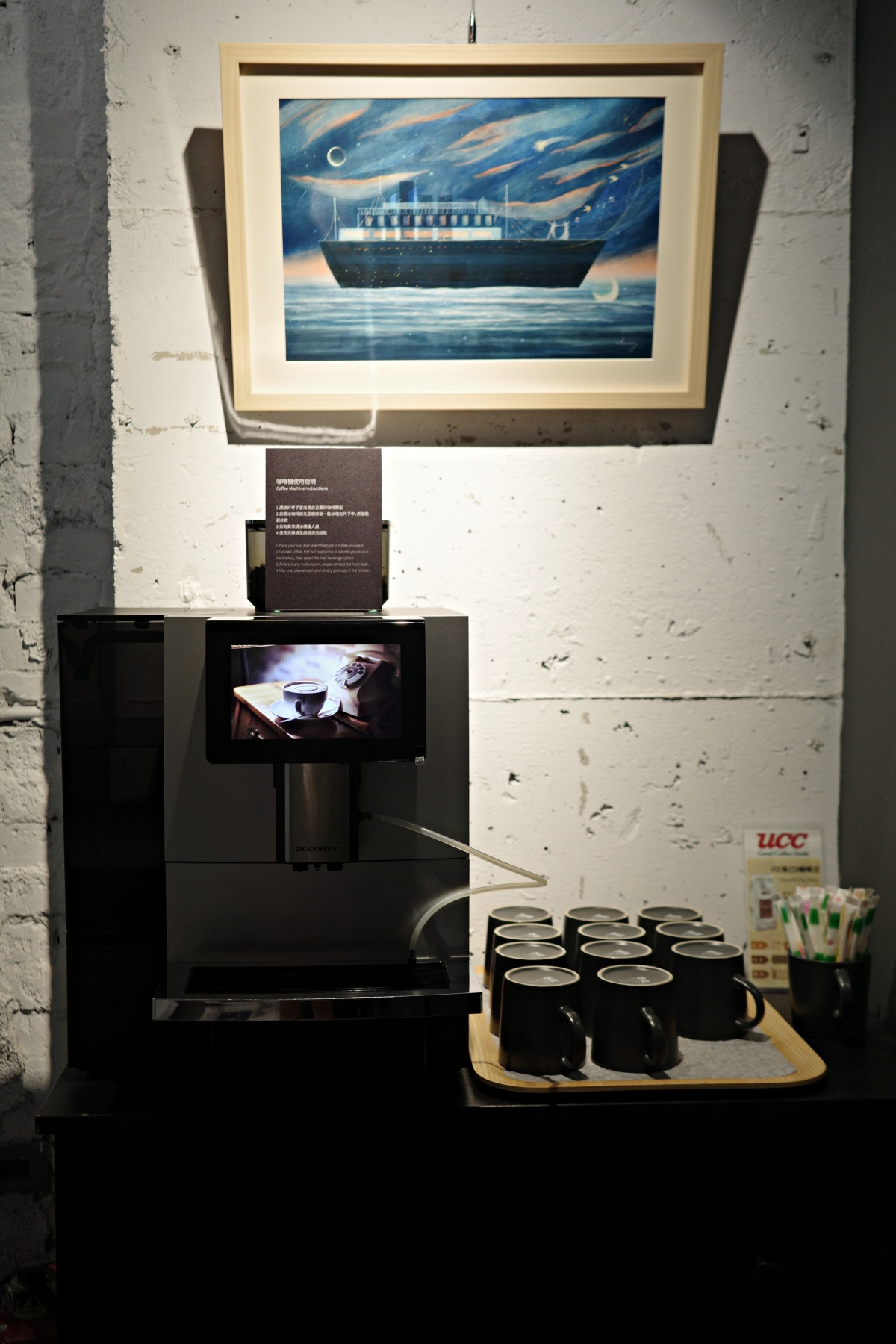 【慢旅行。基隆住宿推薦】雨島旅店(Hotel Drizzle)｜入住40年老宅改造文青旅宿 , 用散步重新認識基隆 , 步行3分鐘就到基隆廟口夜市