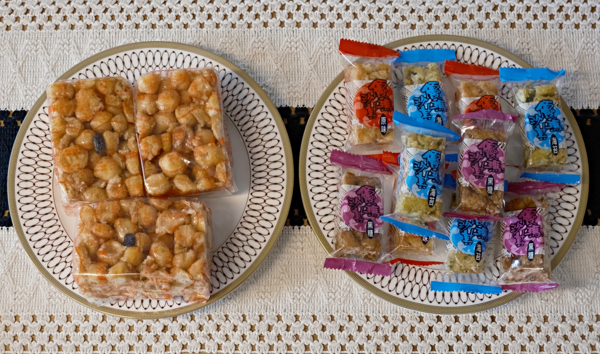 【開箱。中元節拜拜零食推薦】鋒美沙其馬｜30年老字號古早味純手工製作 , 堅持四無添加「無膨鬆劑、無防腐劑、無香精與無色素」